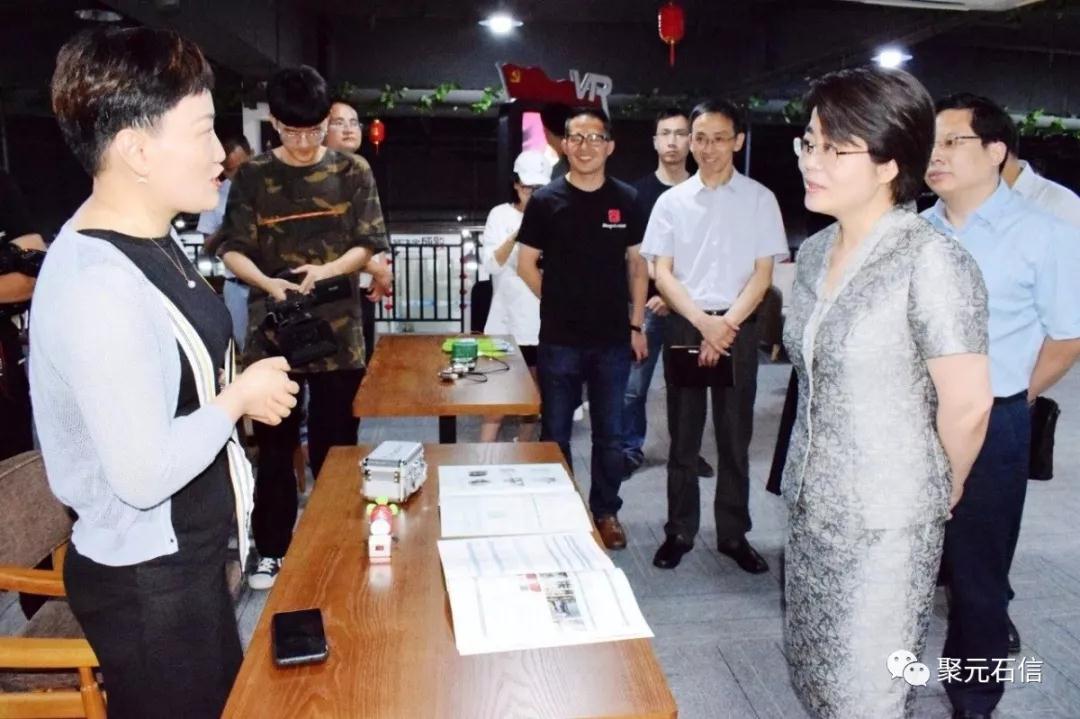 江北區(qū)委書記丁曉芳一行蒞臨園區(qū)開展專題調(diào)研