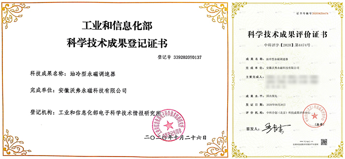 微信截圖_20220923170112.jpg