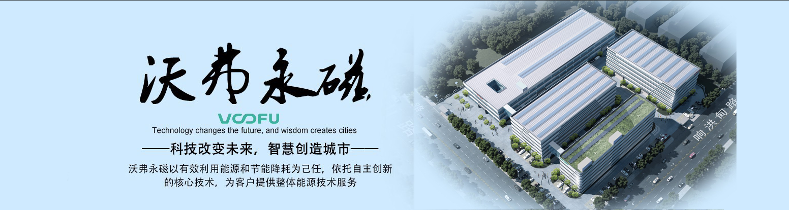 工程案例