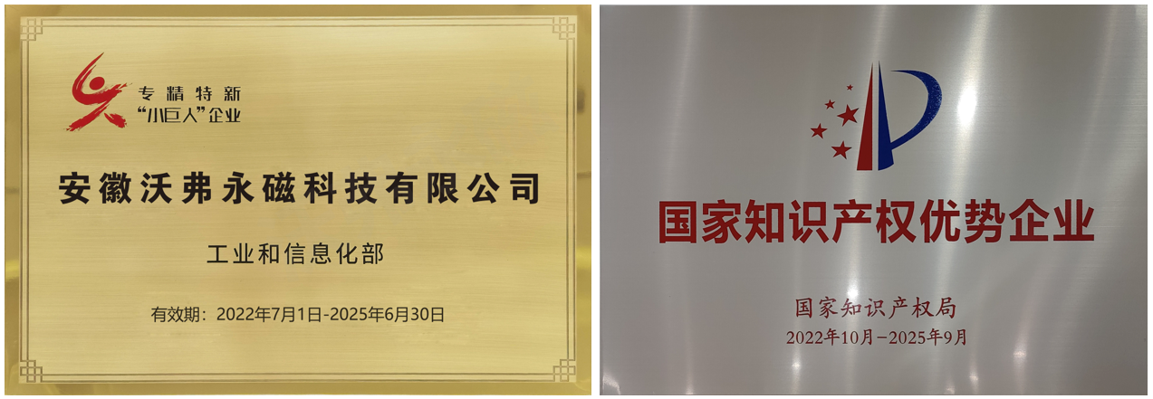 1745557378851831.png